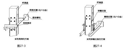 QQ截图20190829151451.jpg