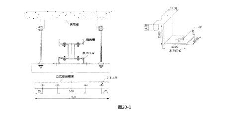 QQ截图20190829151451.jpg